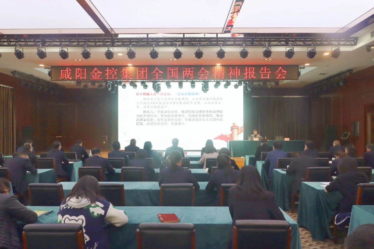 微信图片_20240105185359.jpg