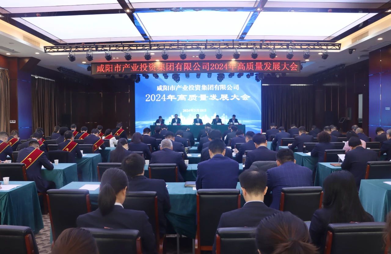 微信图片_20240319093530.jpg
