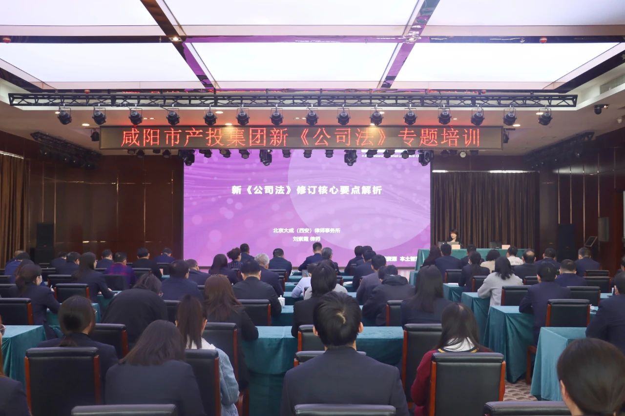 微信图片_20240326161144.jpg