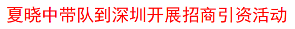 微信图片_20240326161851.png