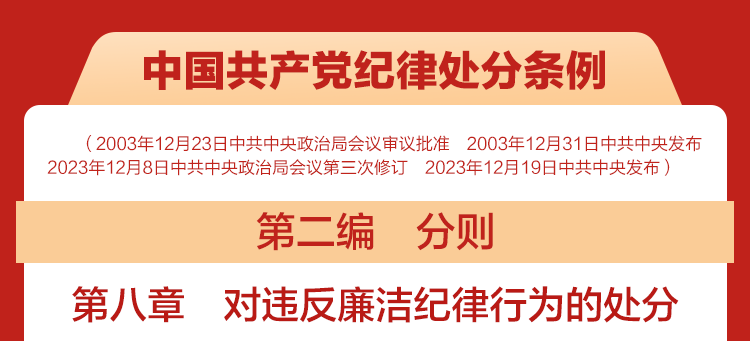 抬头.png
