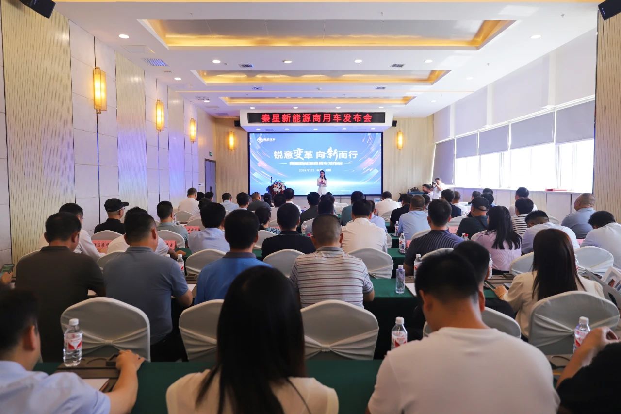 微信图片_20240726182628.jpg