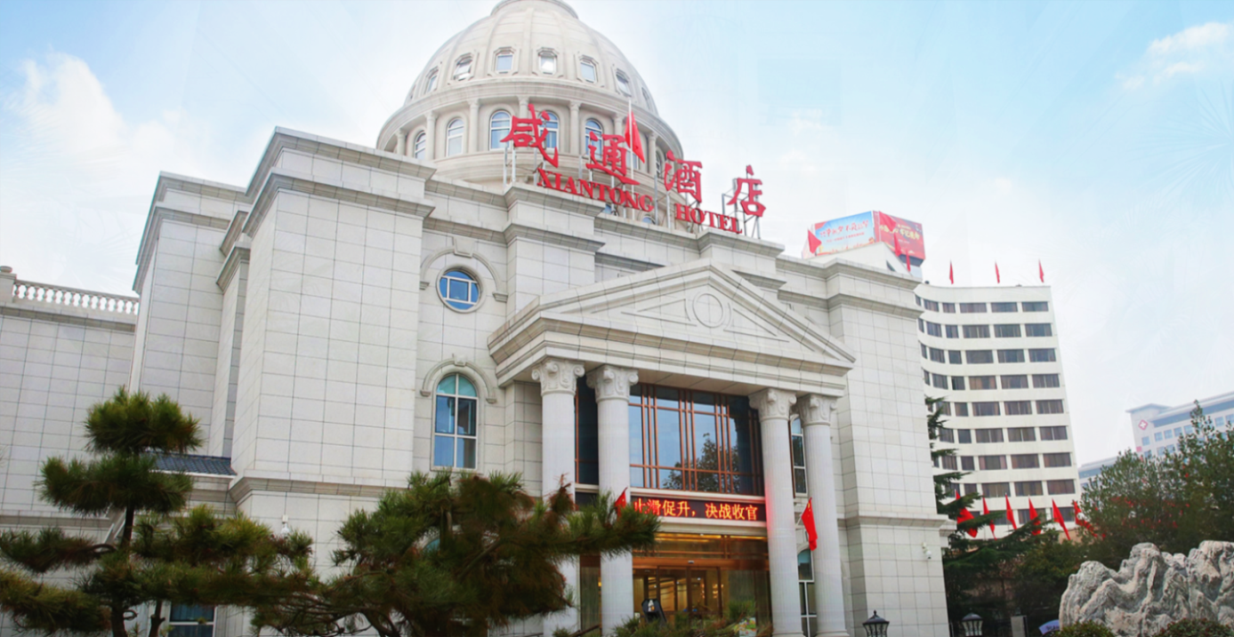 微信图片_20241029151748_副本.png