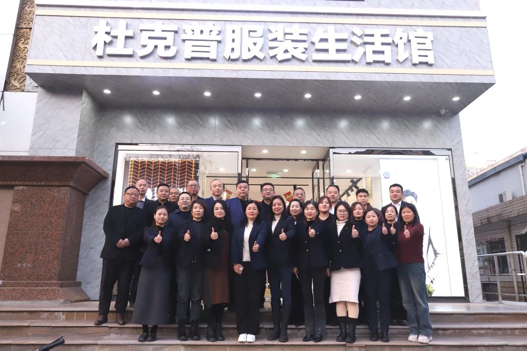 微信图片_20241226150429.jpg