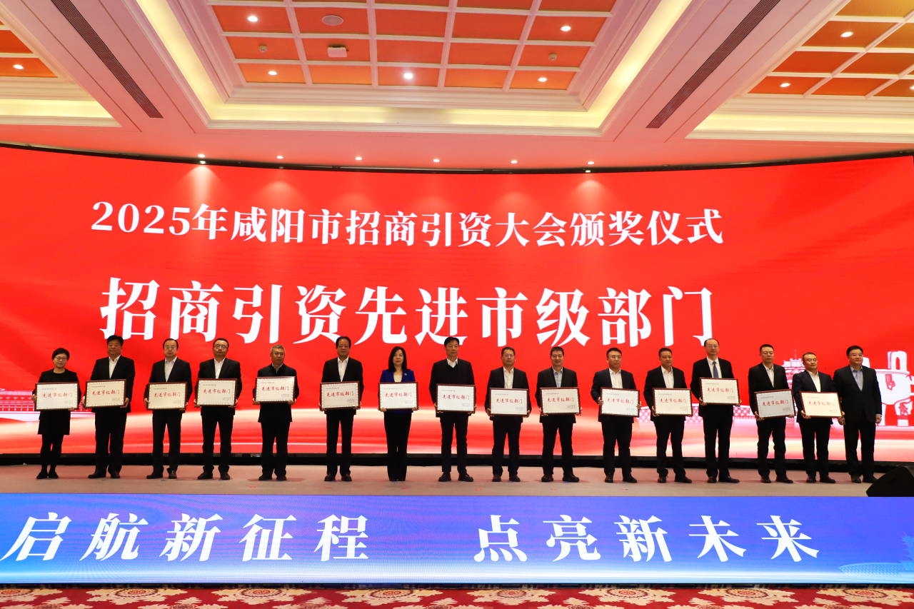微信图片_20250106180428.png