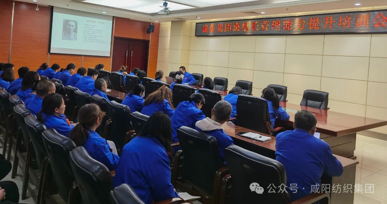 微信图片_20250110181113.jpg