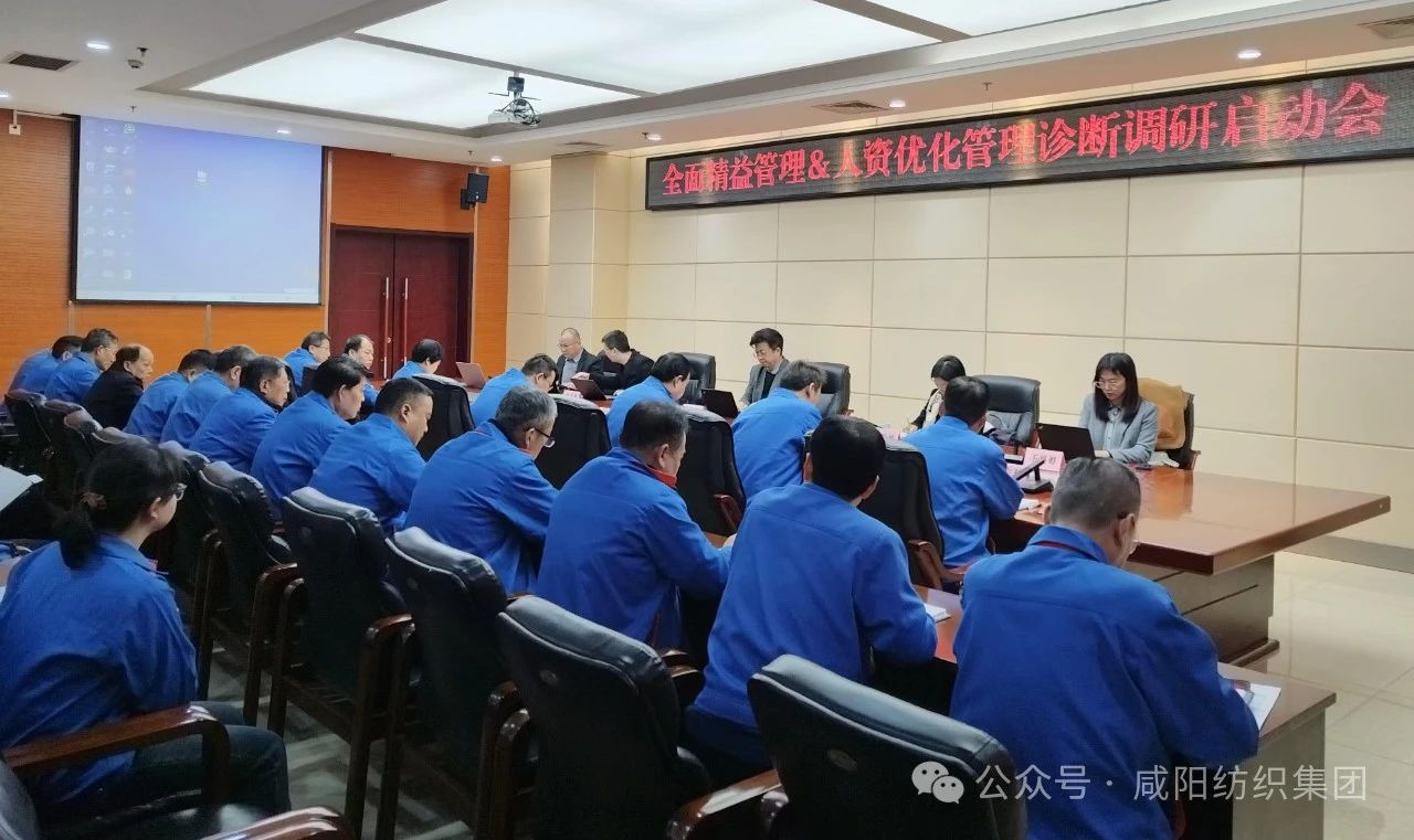 微信图片_20250110181443.jpg