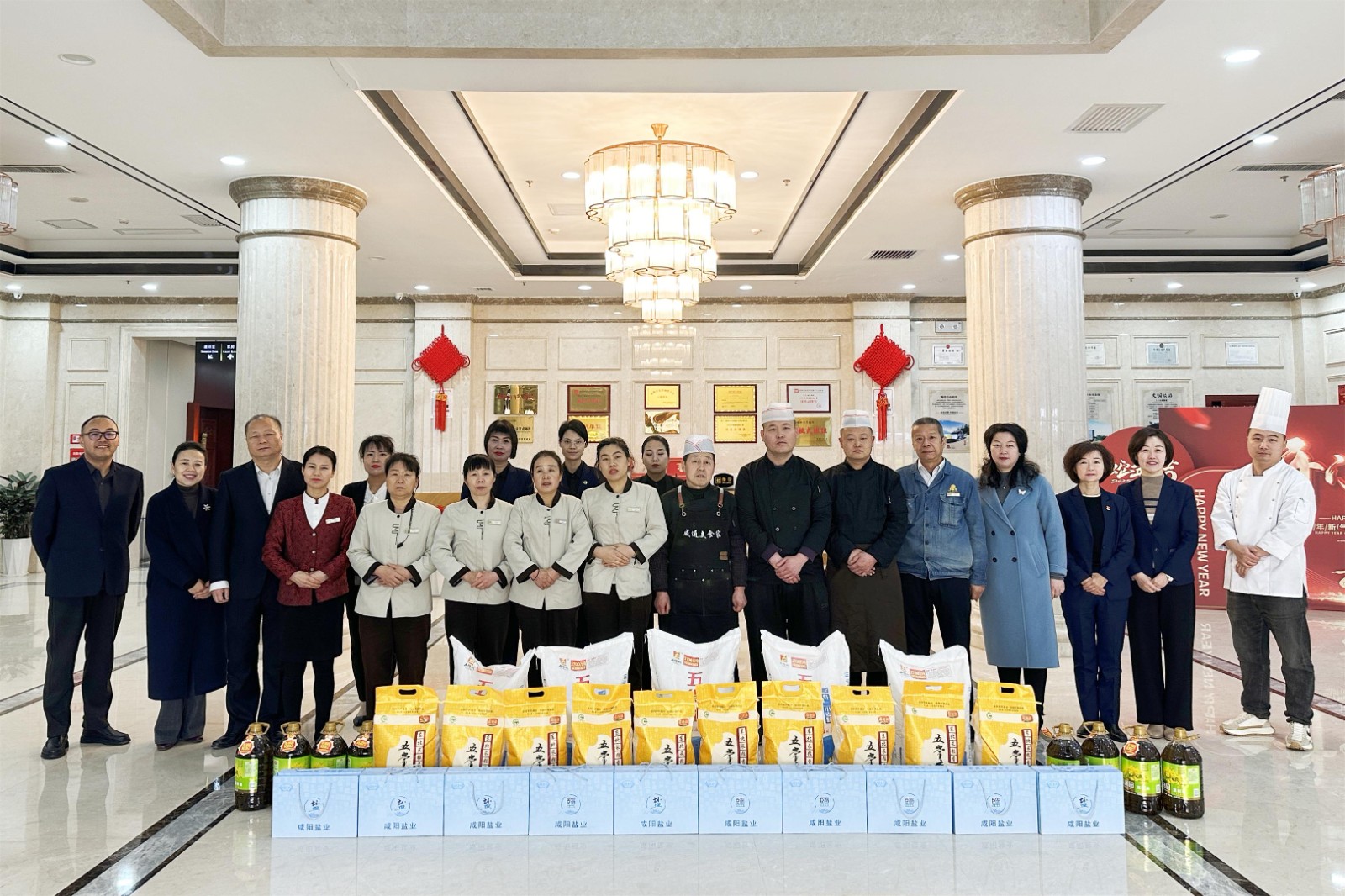微信图片_20250126163157_副本.jpg