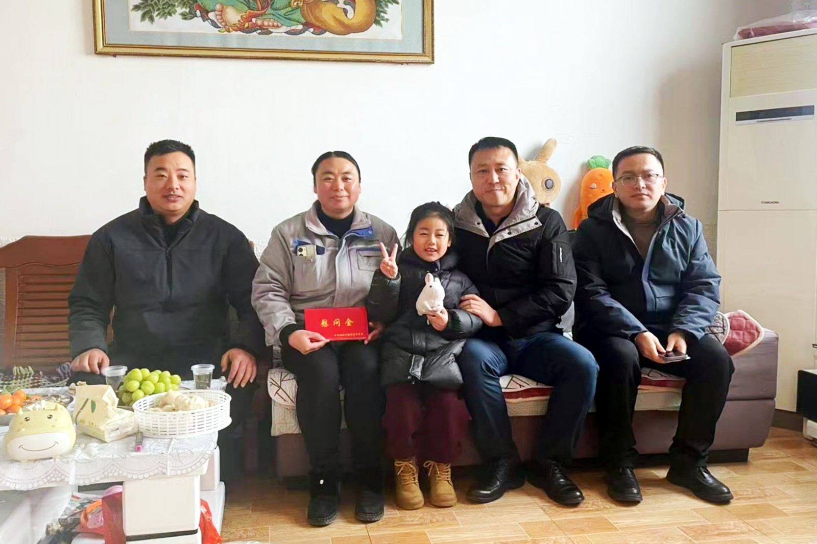 微信图片_20250126163309_副本.jpg