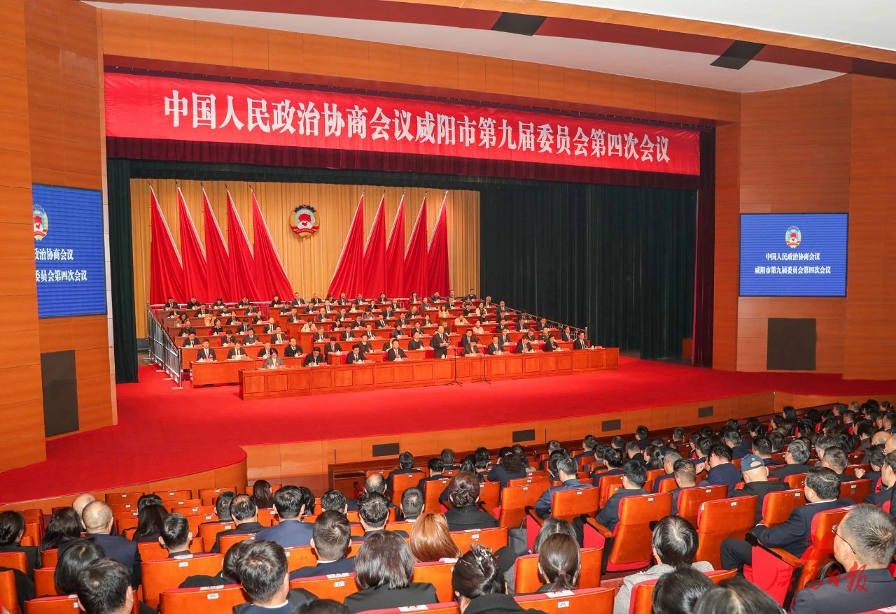 微信图片_20250211102638.jpg