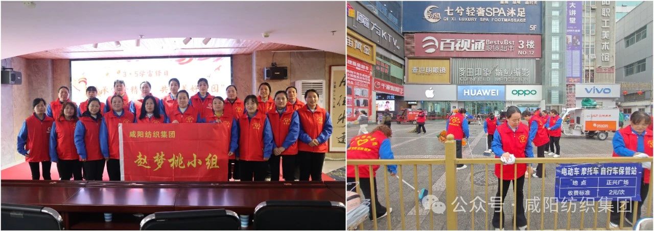 微信图片_20250310151701.jpg