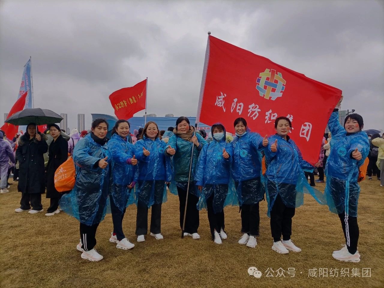 微信图片_20250310152214.jpg