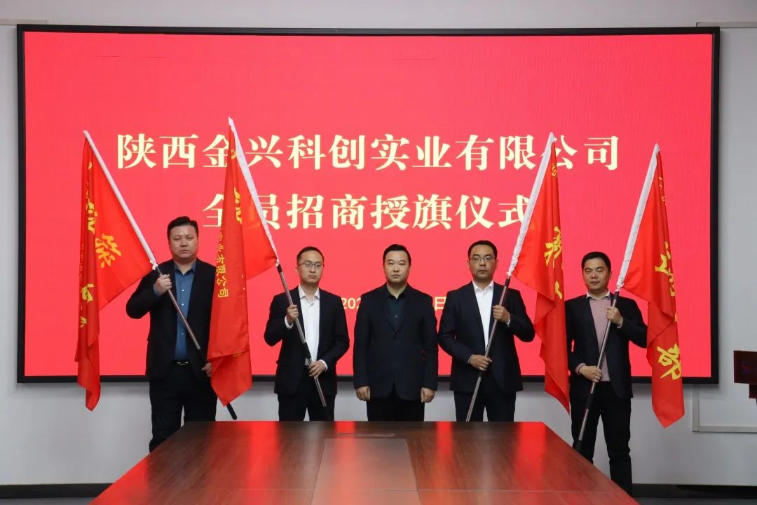 微信图片_20250312093945.jpg