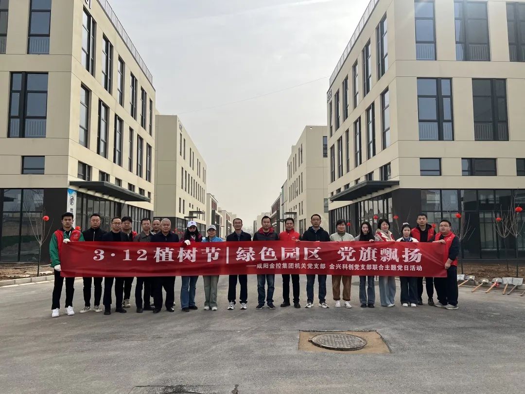 微信图片_20250312153053.jpg