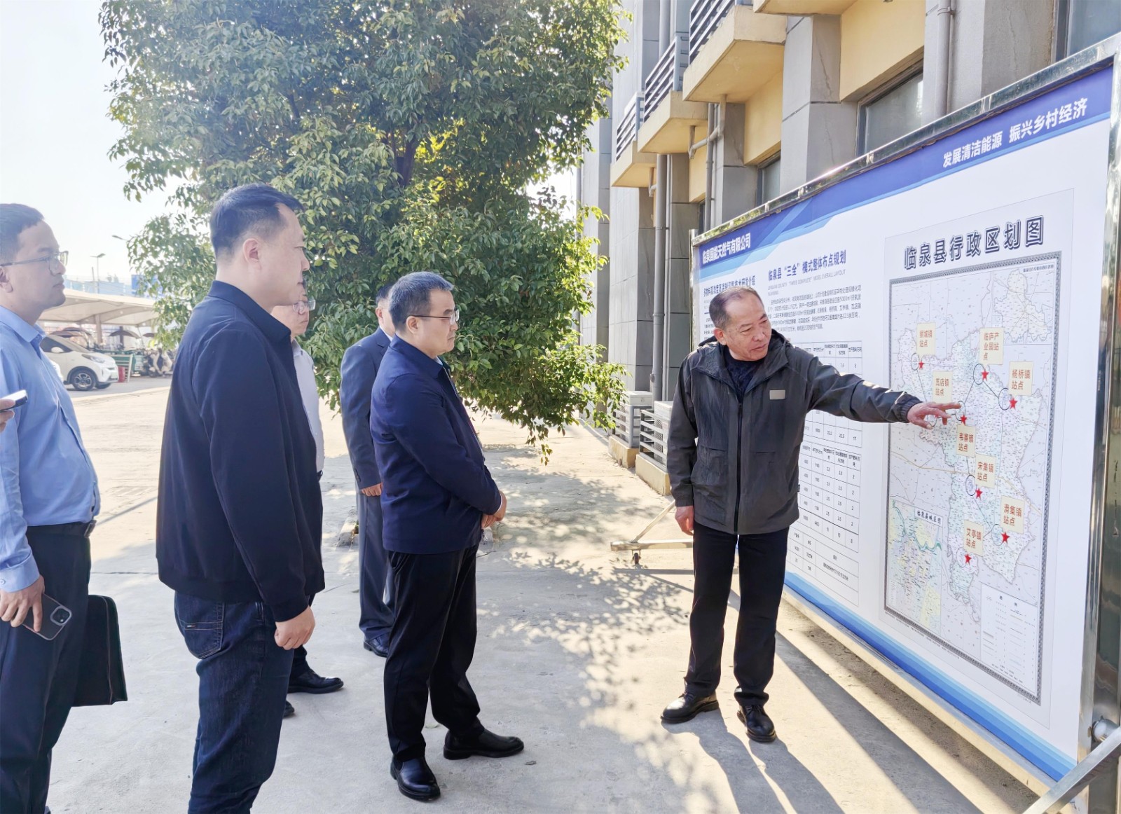 微信图片_20250326165211_副本_副本.jpg