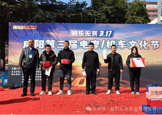 微信图片_20250506160637.png