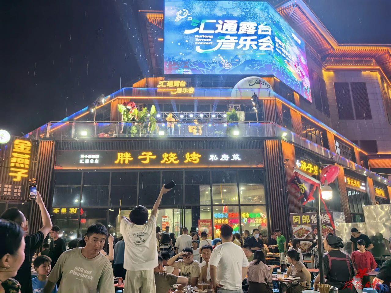 微信图片_20250508100409.jpg