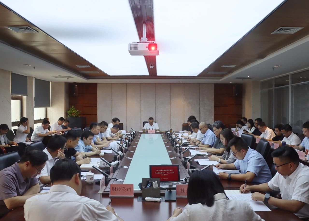 微信图片_2025-08-29_190026_543.jpg