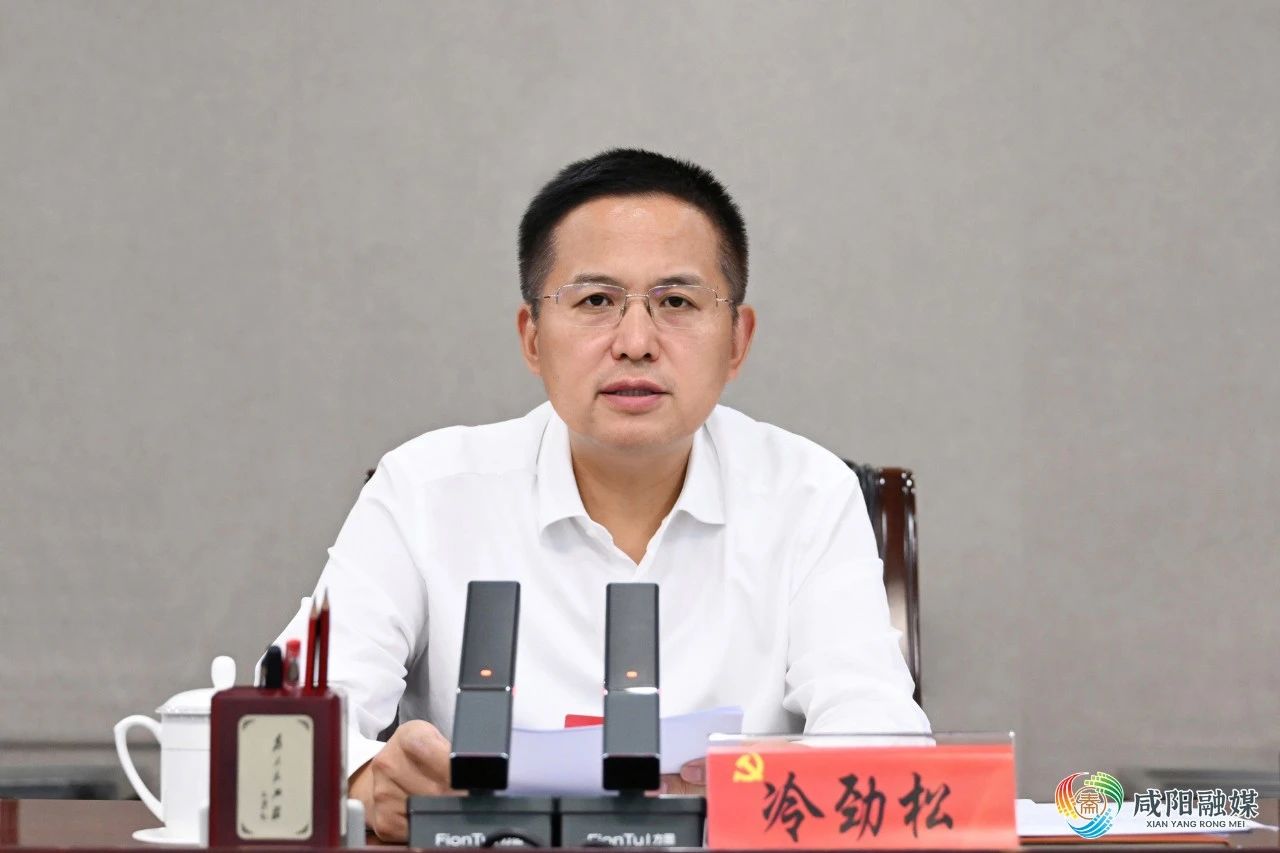 微信图片_2025-08-29_190351_035.jpg