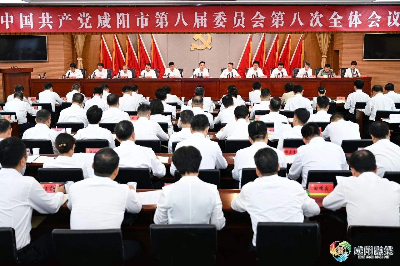 微信图片_2025-08-29_190347_130.jpg