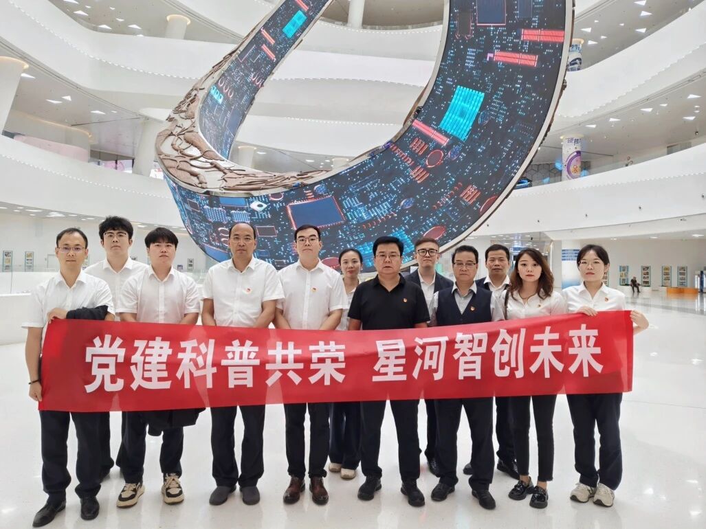 微信图片_2025-09-05_164556_735.jpg