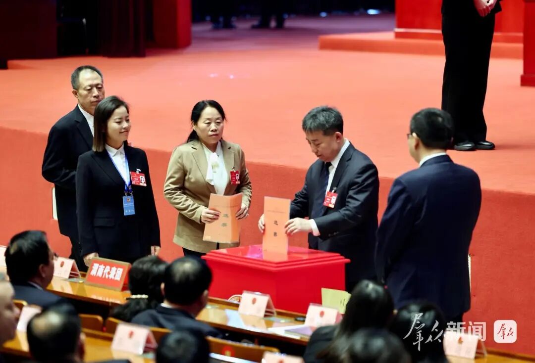 微信图片_2026-02-24_160443_342.jpg