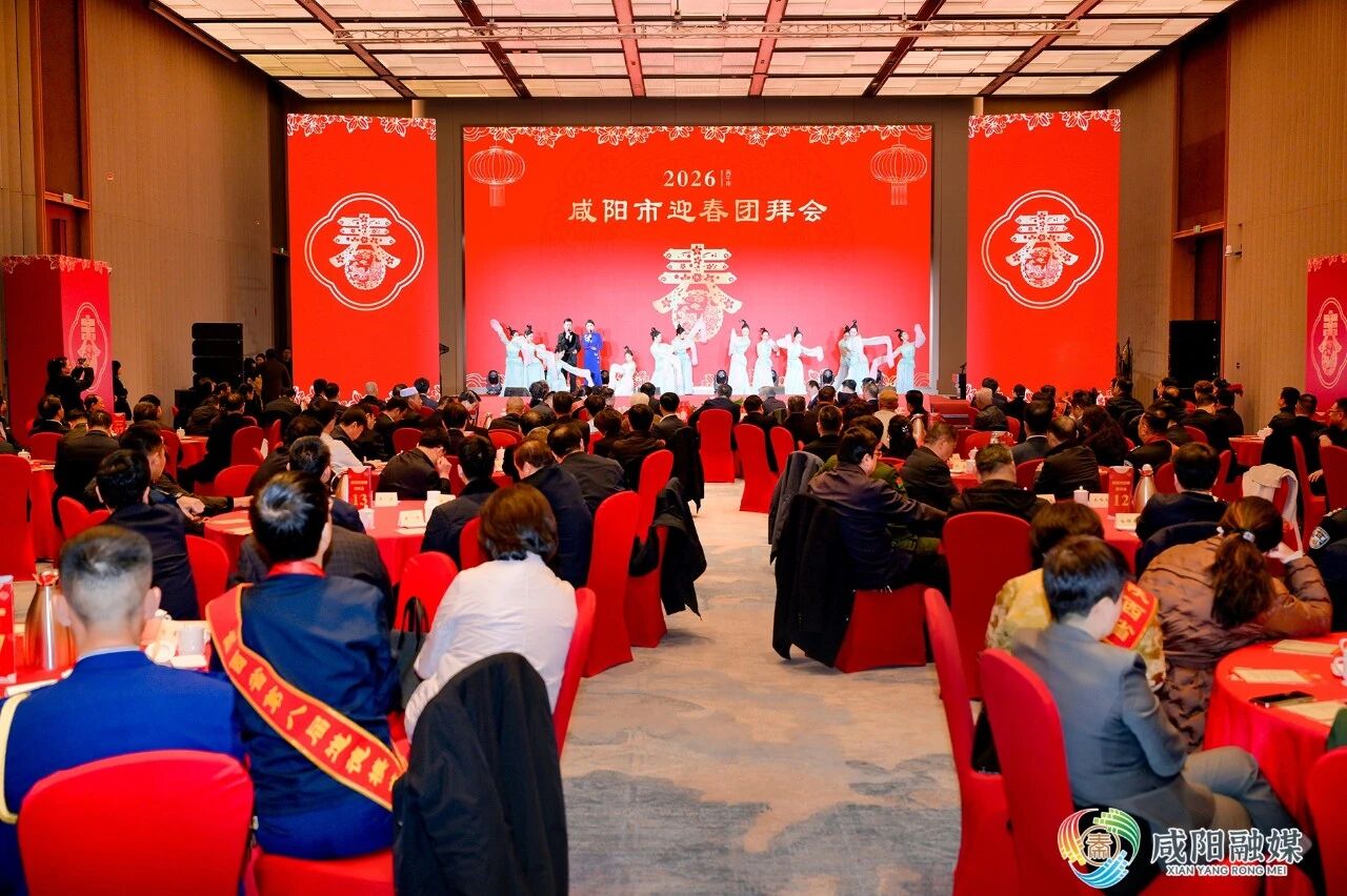 1772007406813189.jpg 微信图片_2026-02-25_161510_414.jpg