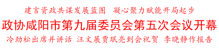 微信图片_2026-02-25_164739_125.png
