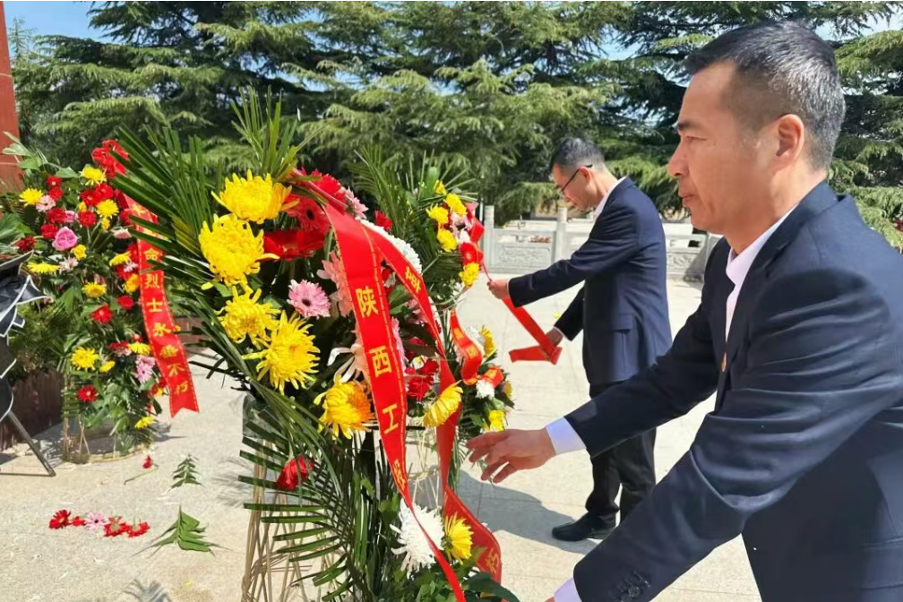 1775182244342791.png 微信图片_2026-04-03_100859_035.png