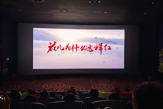咸阳威廉希尔williamhill官方网站集团开展“学习时代楷模 凝聚奋进力量”主题党日活动