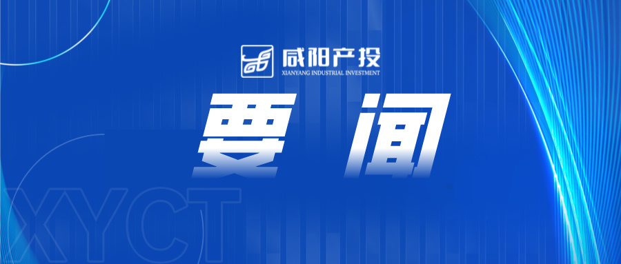 《求是》杂志发表习近平总书记重要文章《树立和践行正确政绩观》